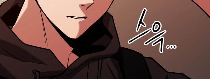 Killing Killer Chapter 16 Gambar 9