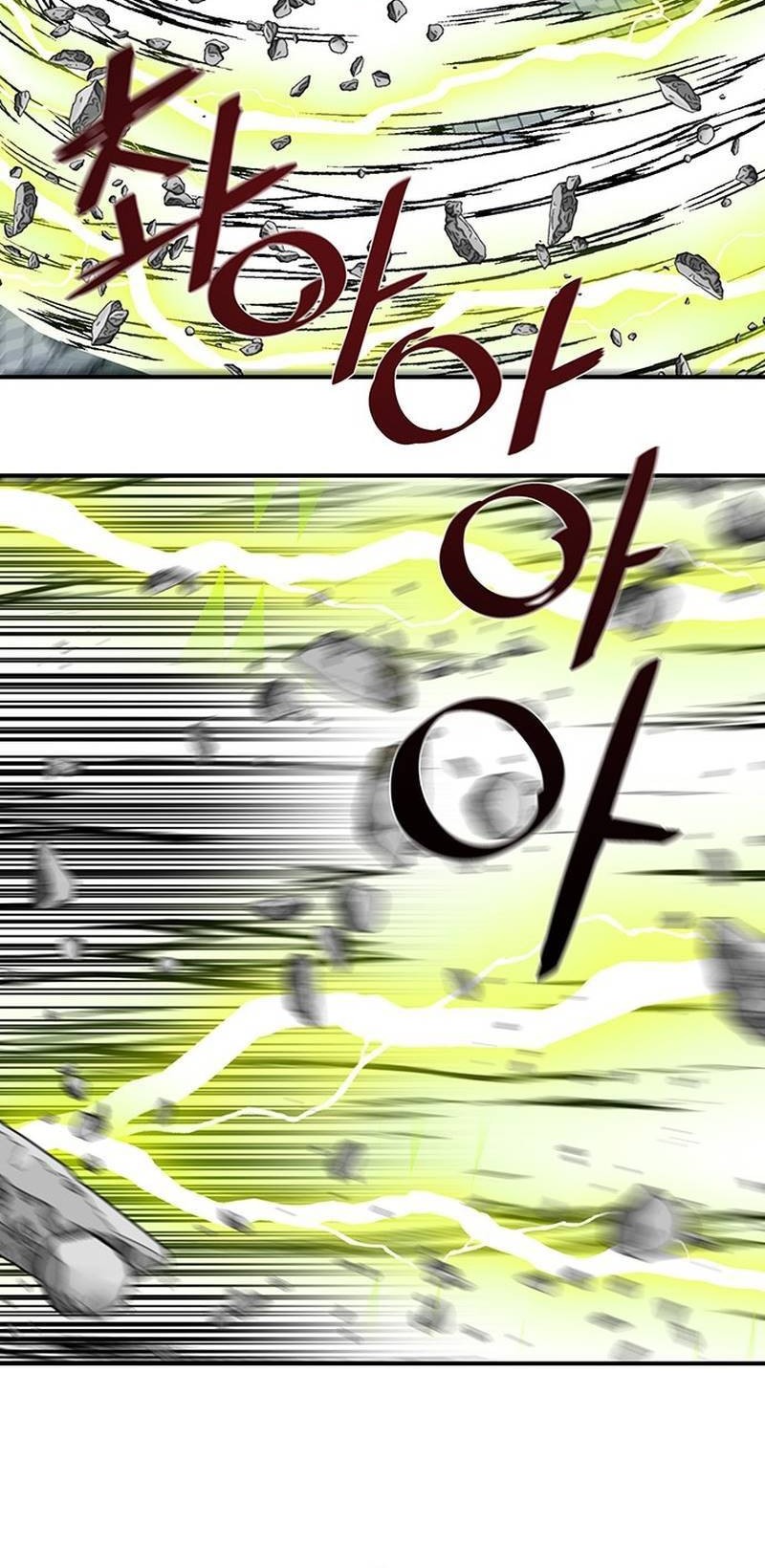 Escort Warrior Chapter 181 Gambar 52