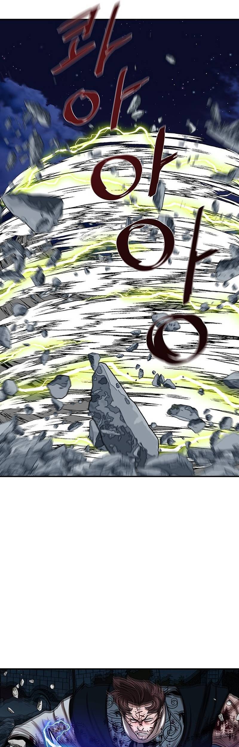 Escort Warrior Chapter 181 Gambar 53