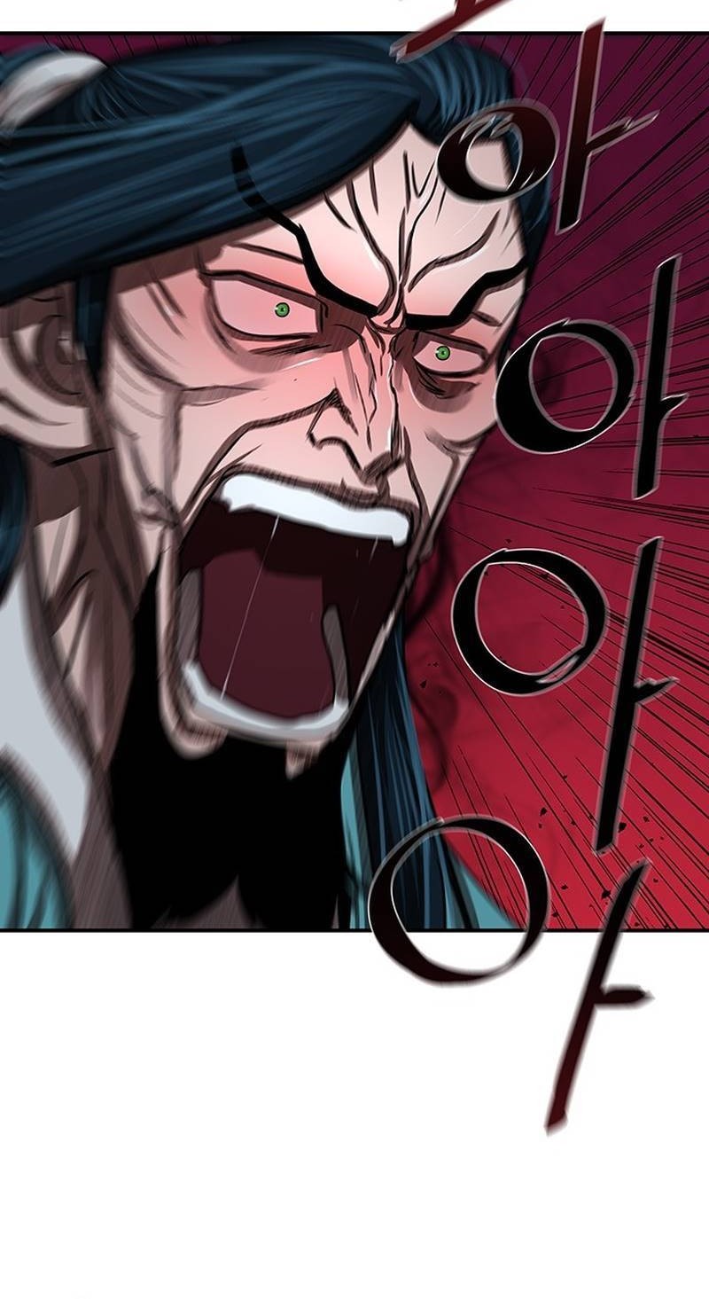 Escort Warrior Chapter 181 Gambar 41