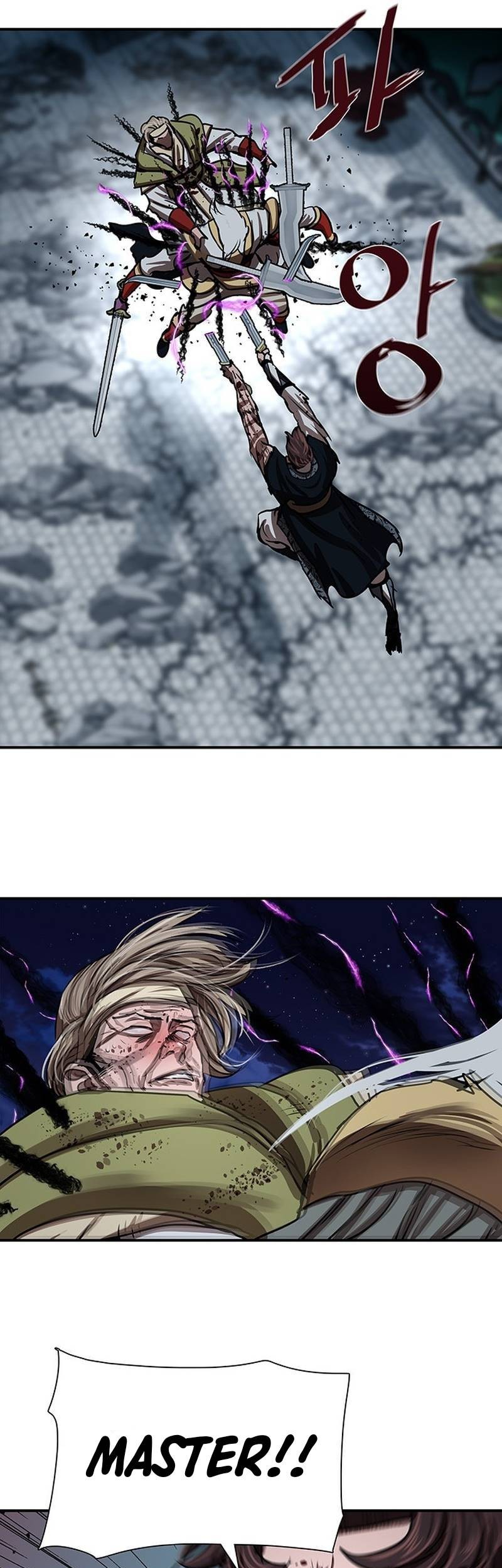 Escort Warrior Chapter 181 Gambar 69