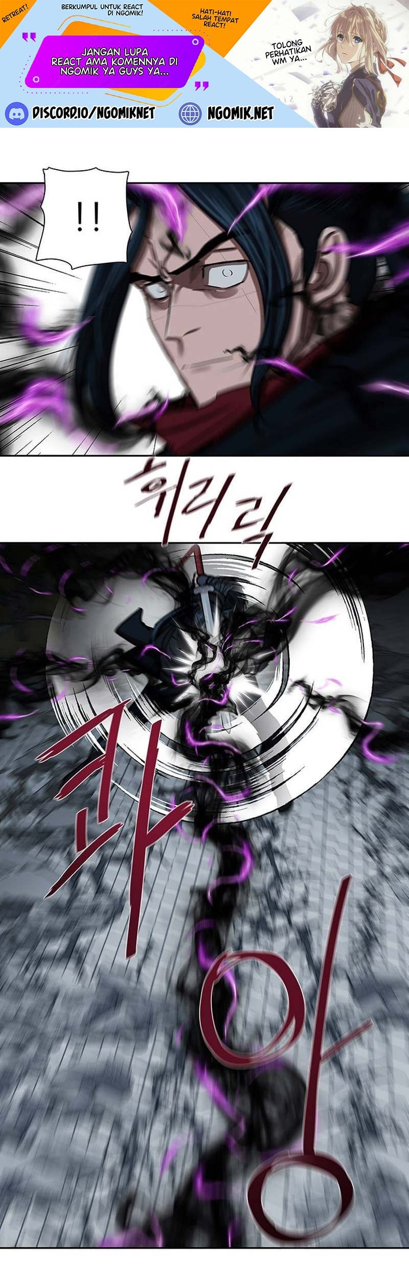 Manhwa Escort Warrior Chapter 181 gambar nomor 2