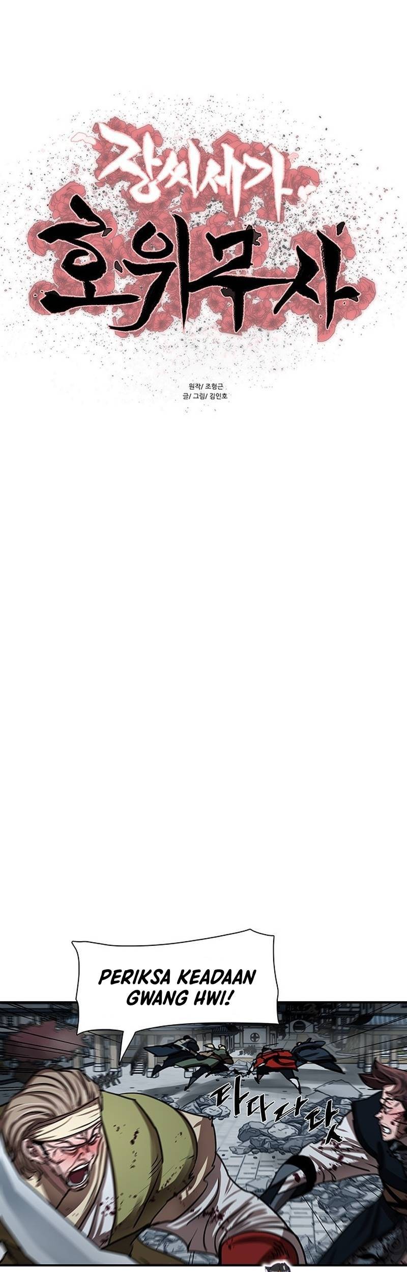 Escort Warrior Chapter 181 Gambar 9