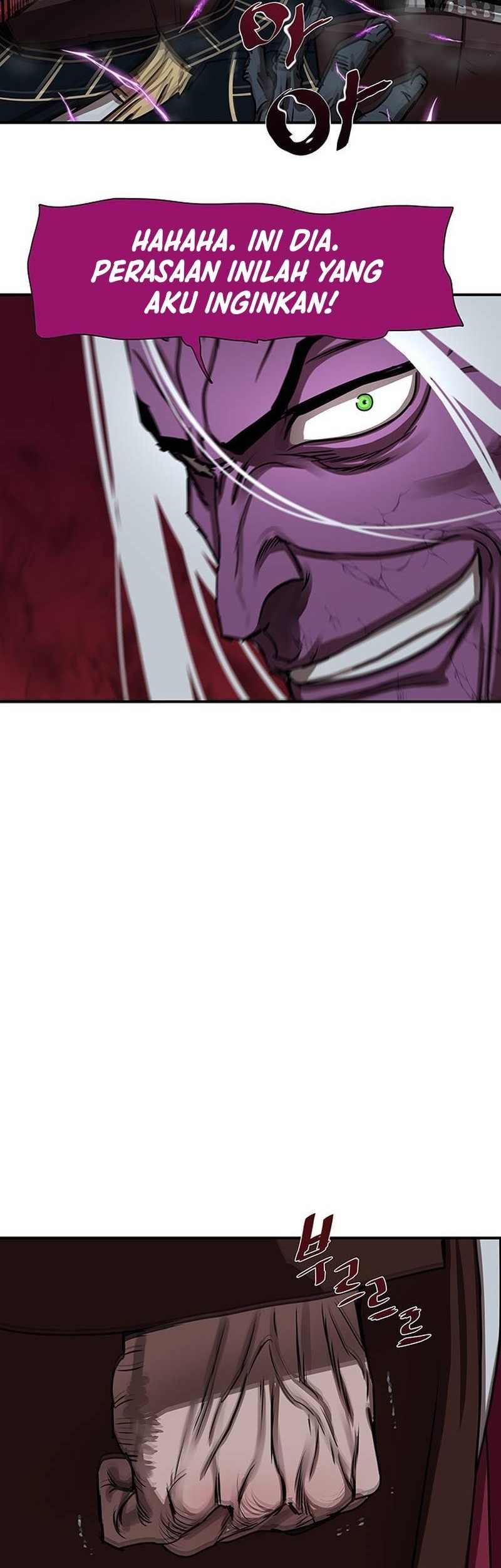 Escort Warrior Chapter 181 Gambar 13