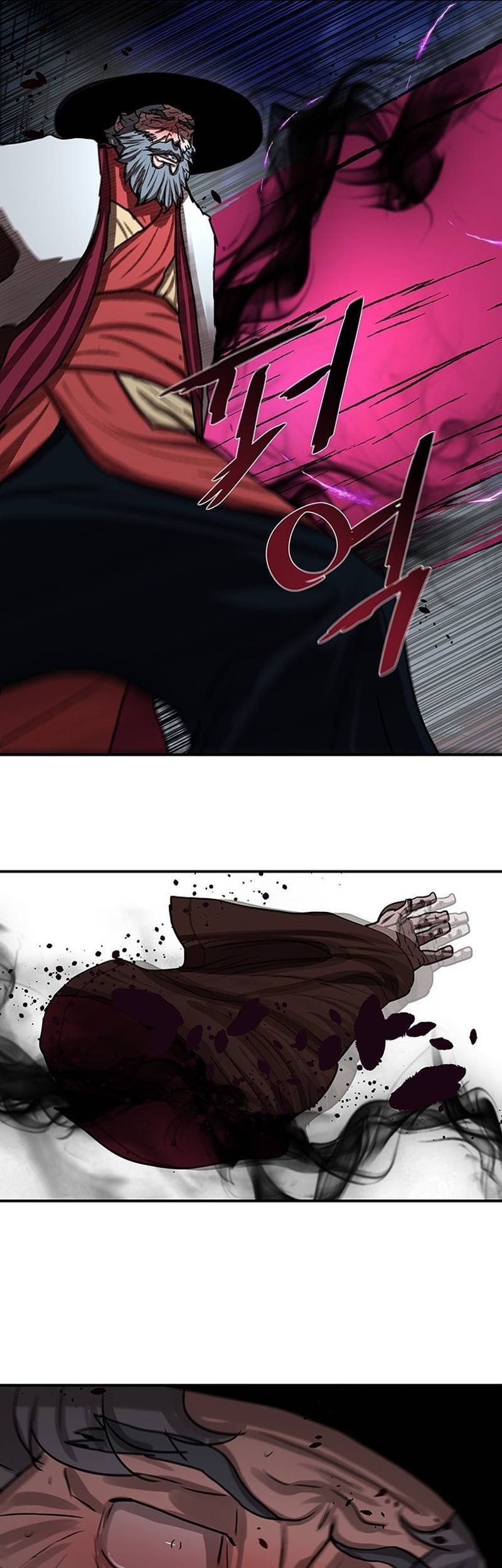 Escort Warrior Chapter 181 Gambar 27