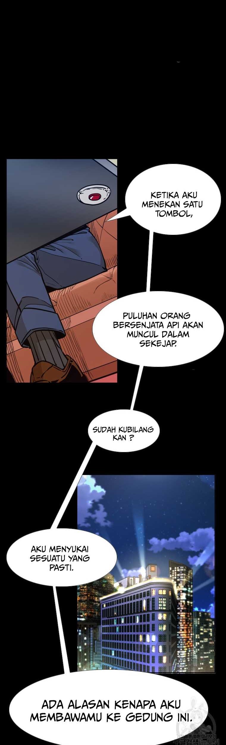 Shark Chapter 271 Gambar 42