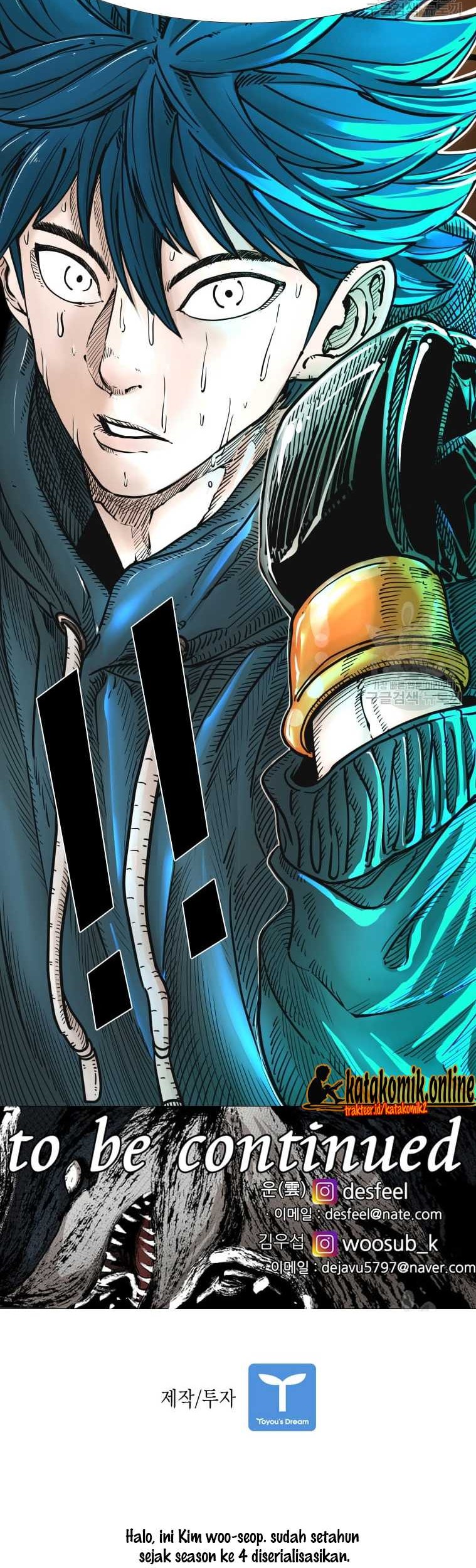 Shark Chapter 271 Gambar 75