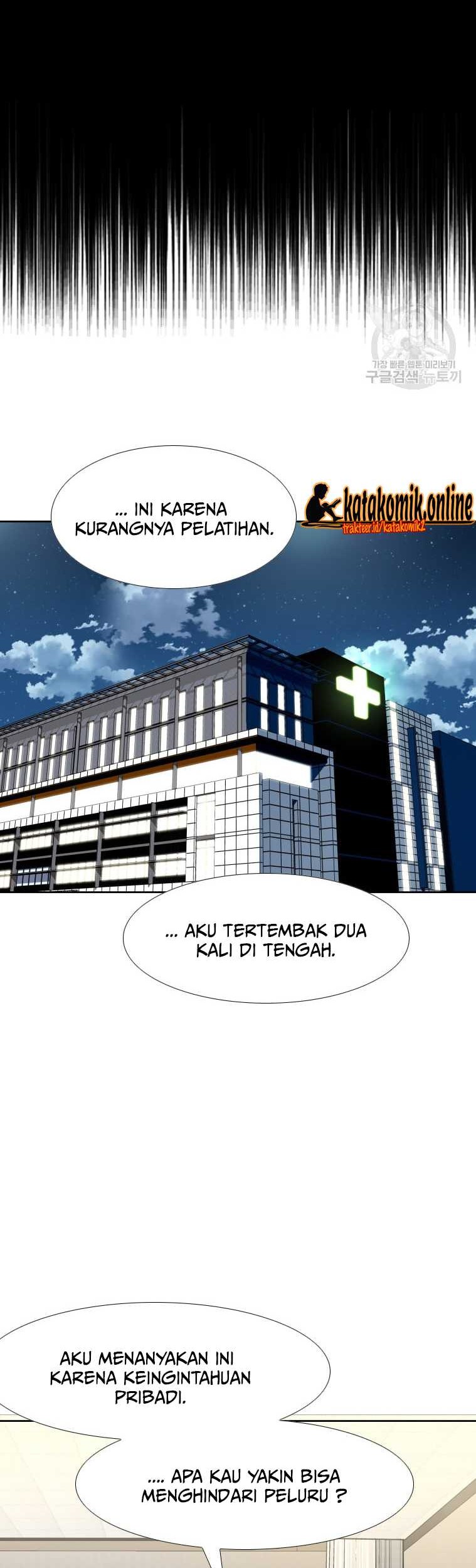 Shark Chapter 271 Gambar 63