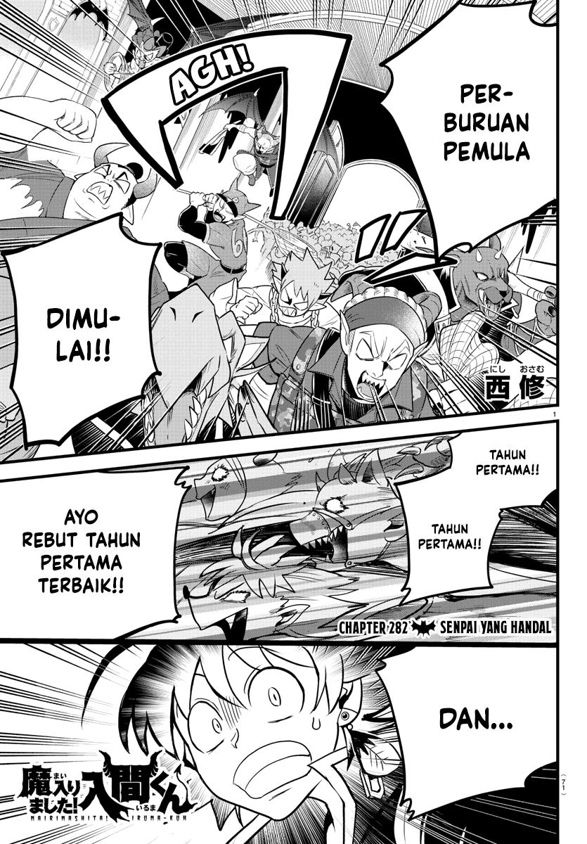 Manga Mairimashita! Iruma-kun Chapter 282 gambar nomor 2