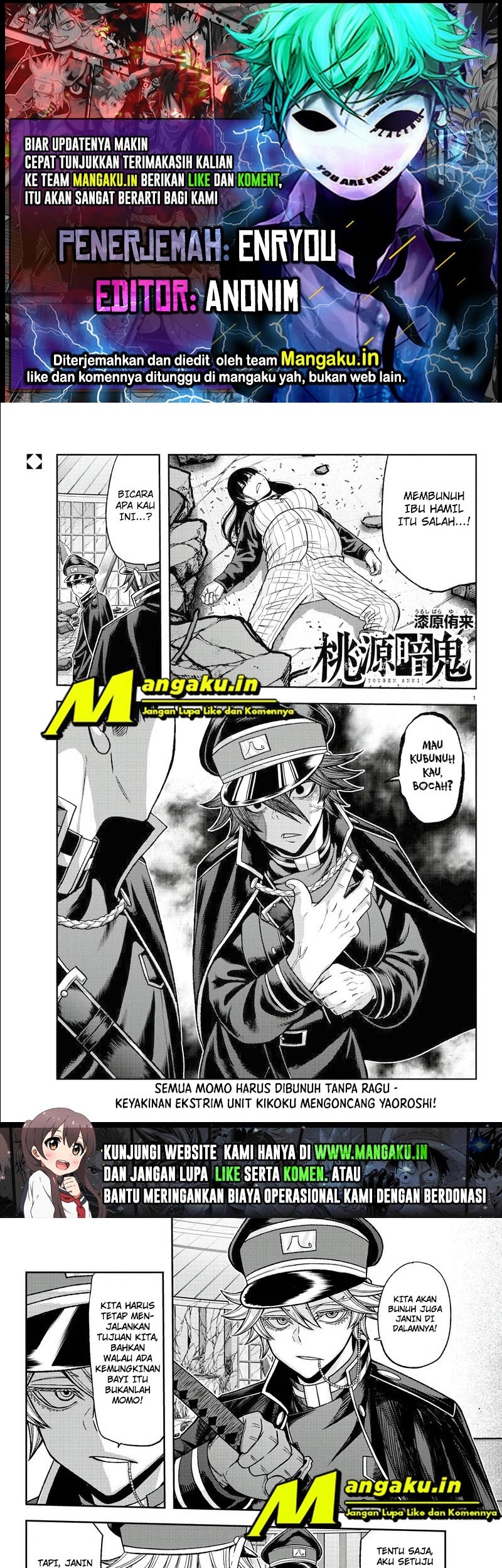 Komik Tougen Anki Chapter 98 gambar nomor 1