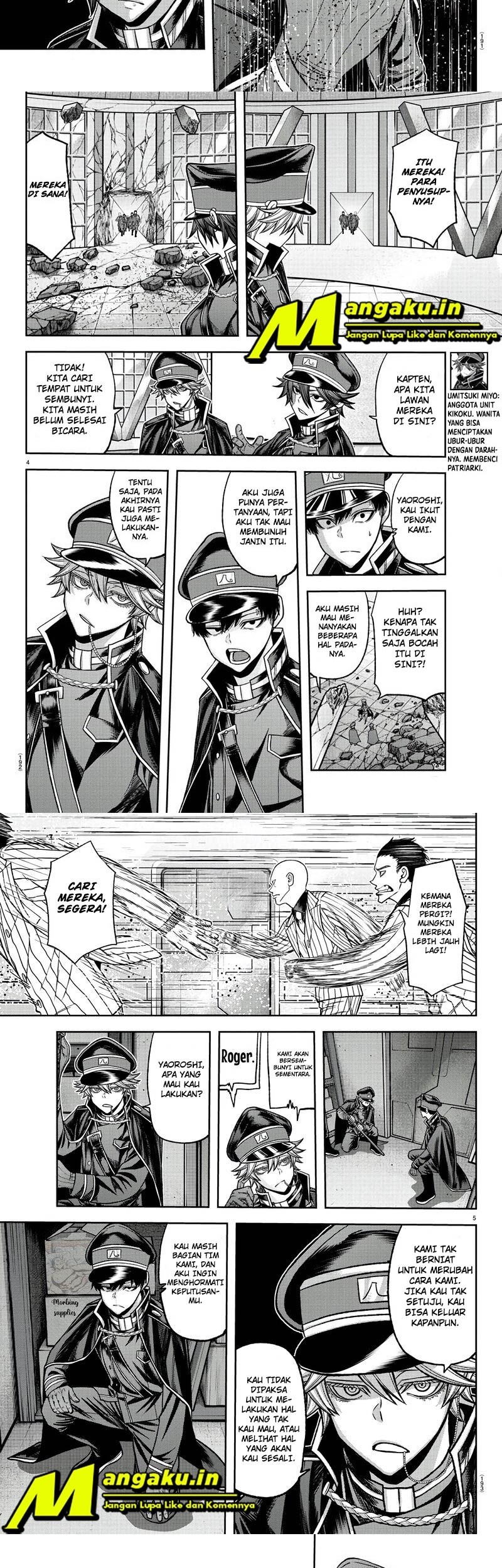 Tougen Anki Chapter 98 Gambar 3