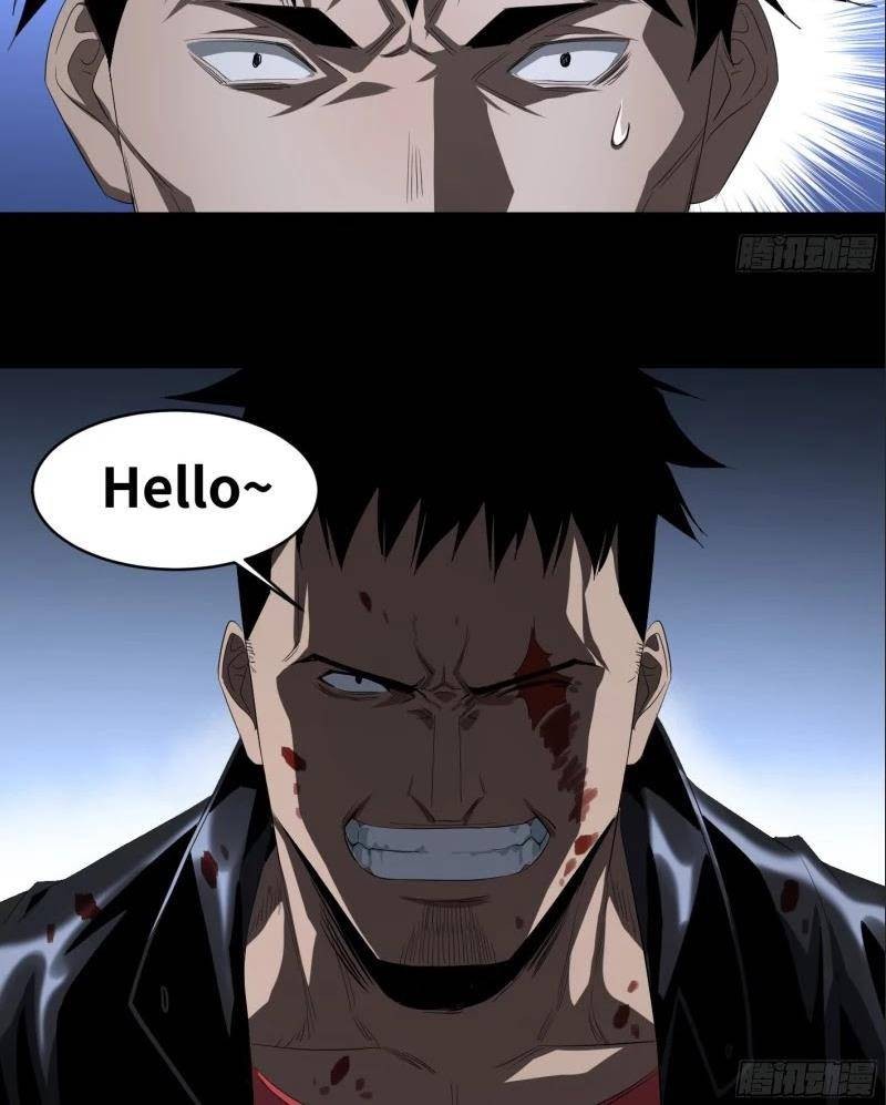 Winner Takes All Chapter 128 Gambar 12