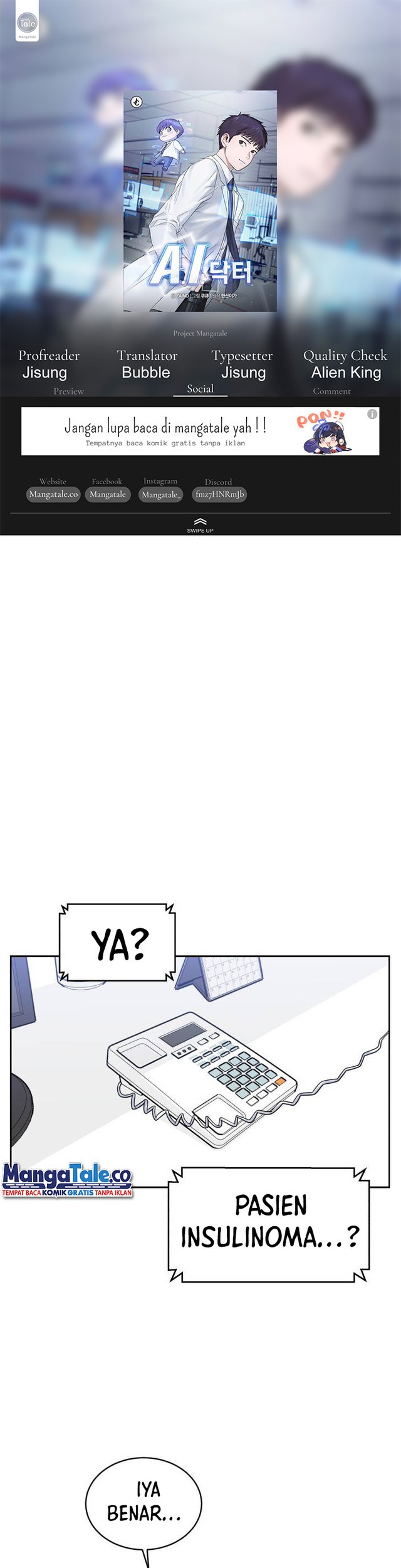 Komik A.I Doctor Chapter 32 gambar nomor 1