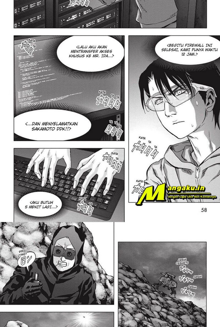 Btooom! Chapter 115.1 Gambar 3