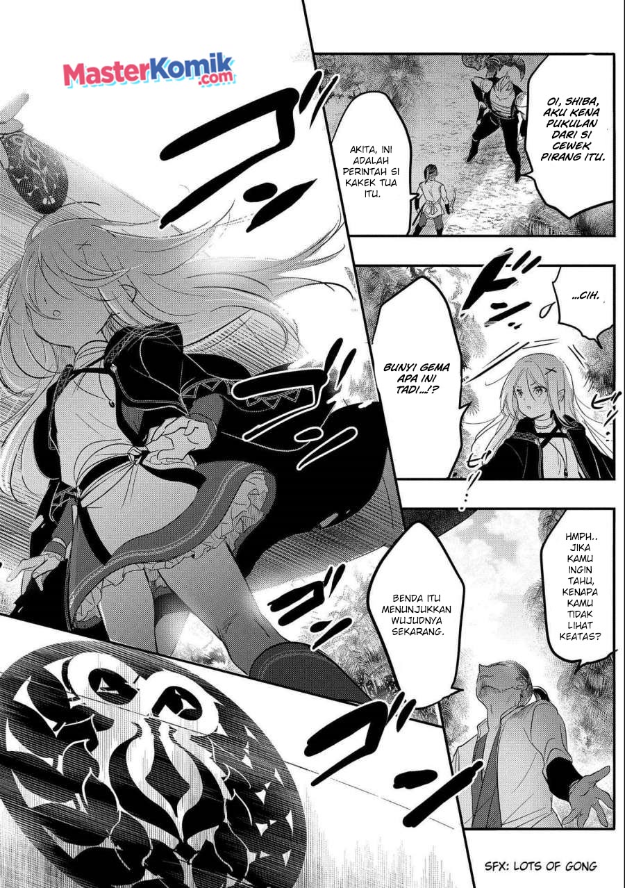 Tensei Kyuuketsukisan wa Ohirune ga Shitai Chapter 35 Gambar 27