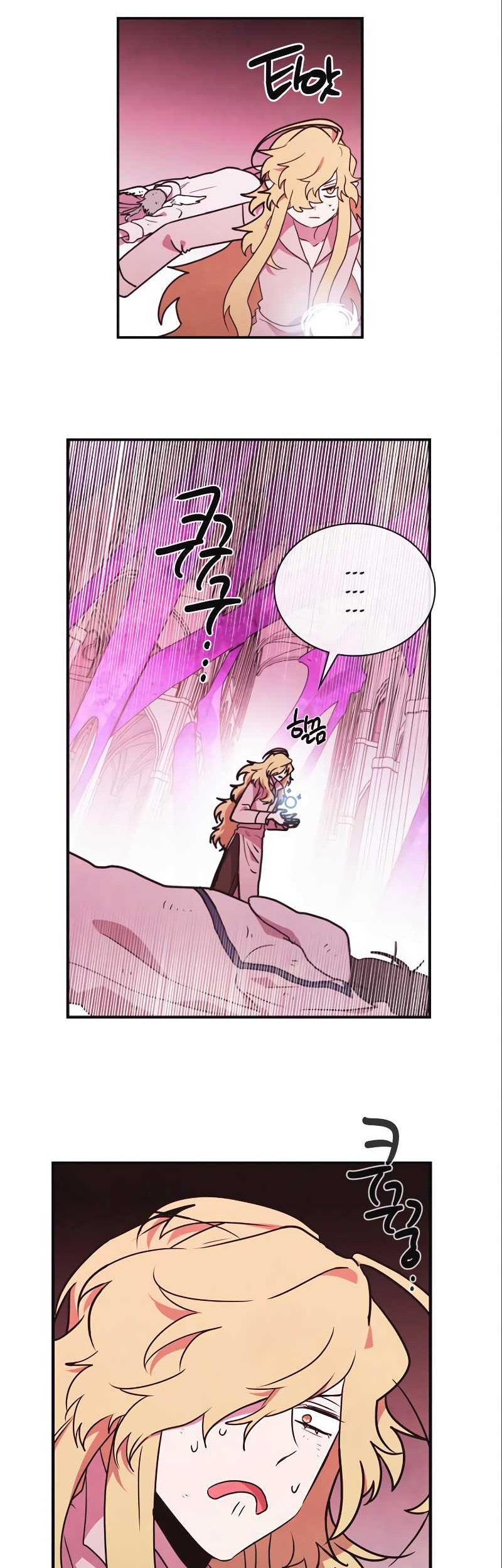 Miracle Hero! Chapter 90 Gambar 20