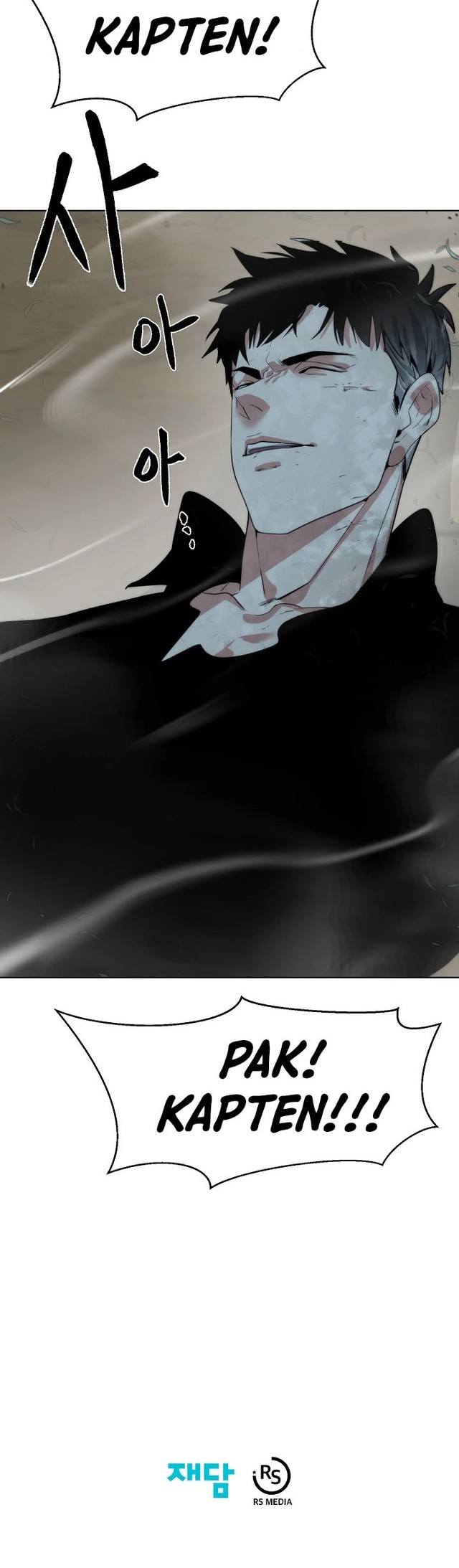 ETRANGERE Chapter 22 Gambar 48