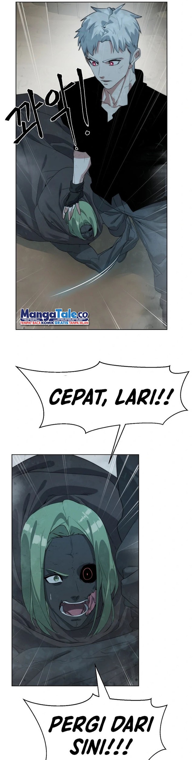 ETRANGERE Chapter 22 Gambar 32