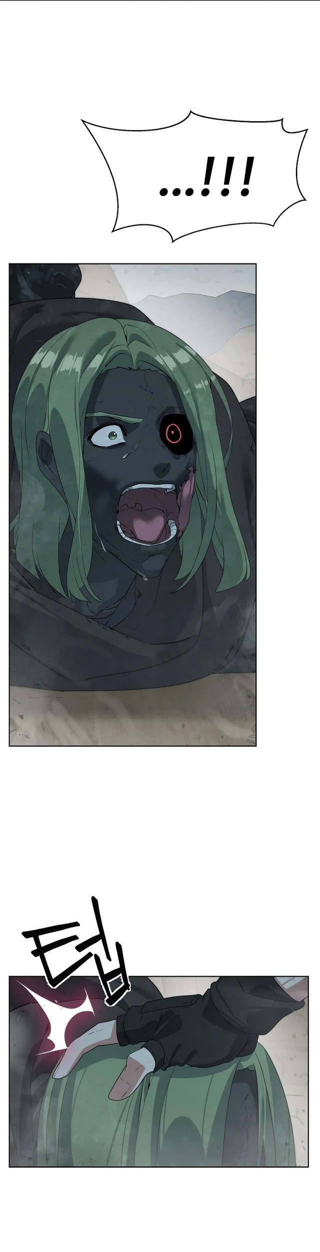 ETRANGERE Chapter 22 Gambar 35