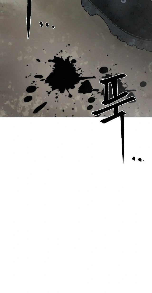 ETRANGERE Chapter 22 Gambar 42