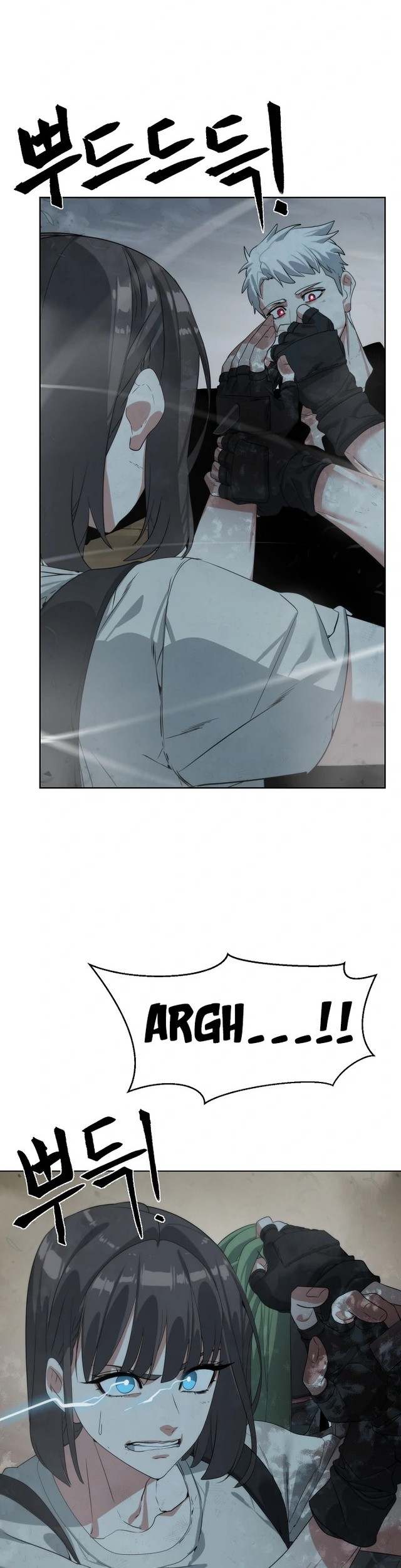 ETRANGERE Chapter 22 Gambar 40