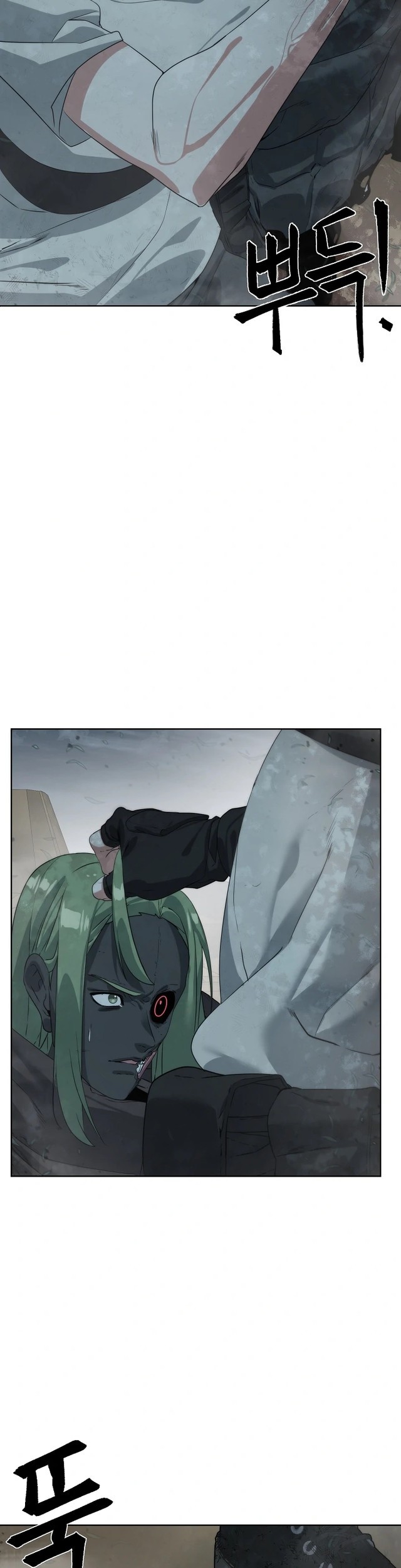 ETRANGERE Chapter 22 Gambar 41