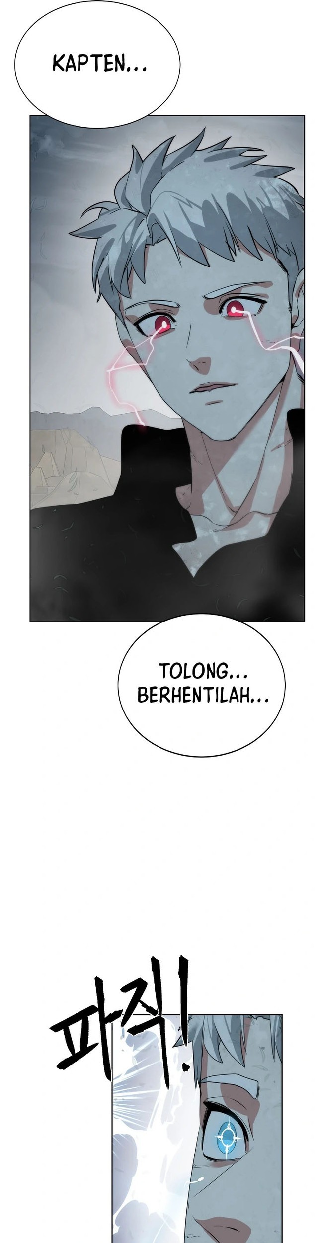 ETRANGERE Chapter 22 Gambar 43