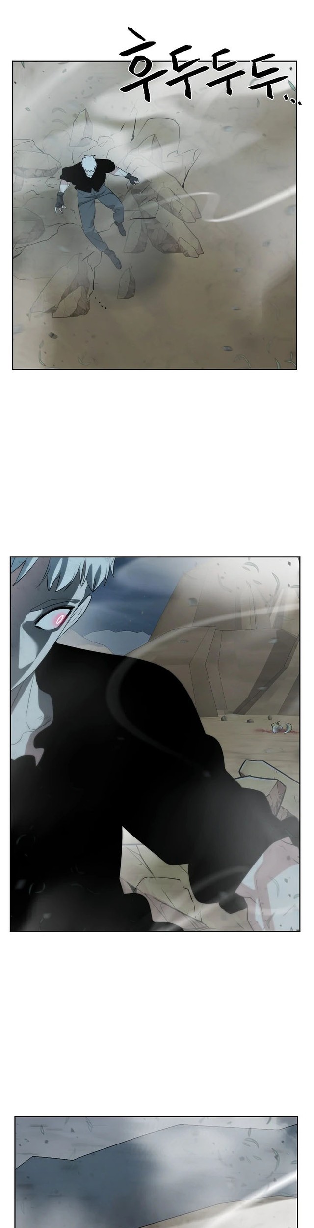 ETRANGERE Chapter 22 Gambar 6