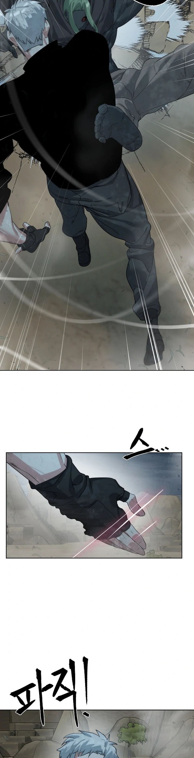 ETRANGERE Chapter 22 Gambar 29