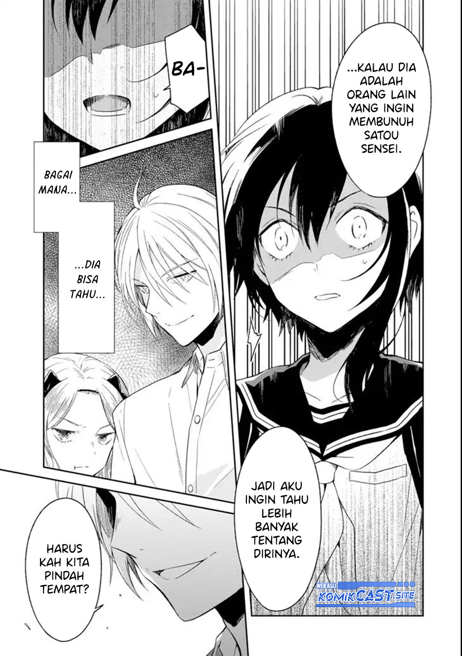 Sensei no Yasashii Koroshikata Chapter 05.2 Gambar 4