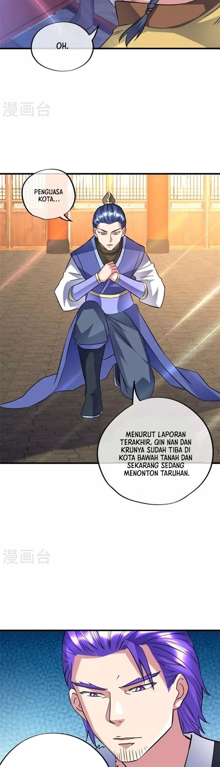 Peerless Soul Chapter 407 Gambar 24