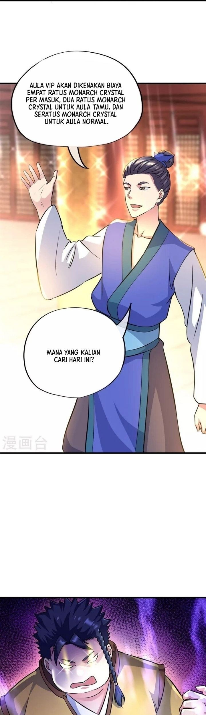 Peerless Soul Chapter 407 Gambar 7