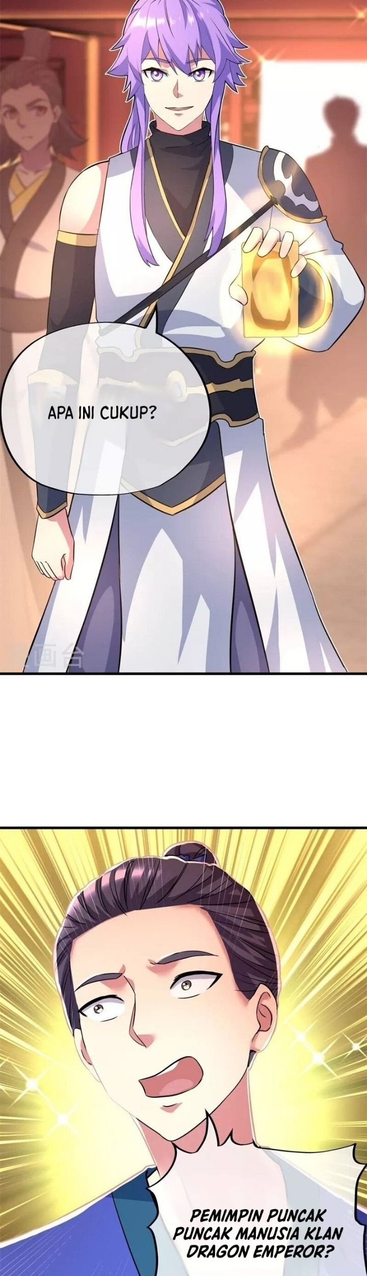 Peerless Soul Chapter 407 Gambar 9