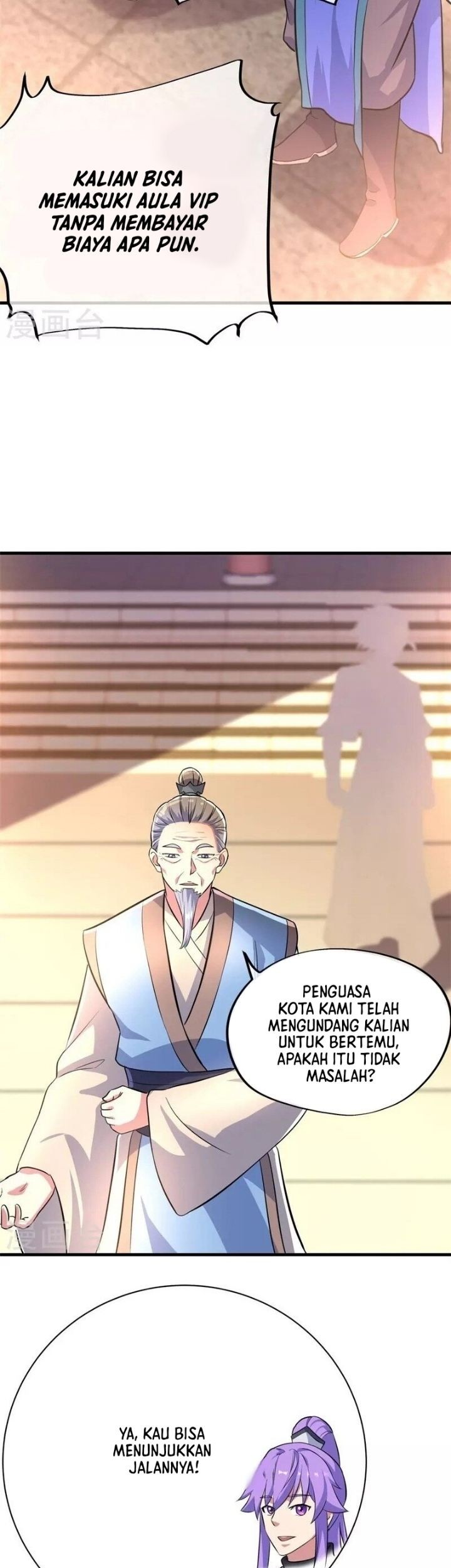 Peerless Soul Chapter 407 Gambar 11