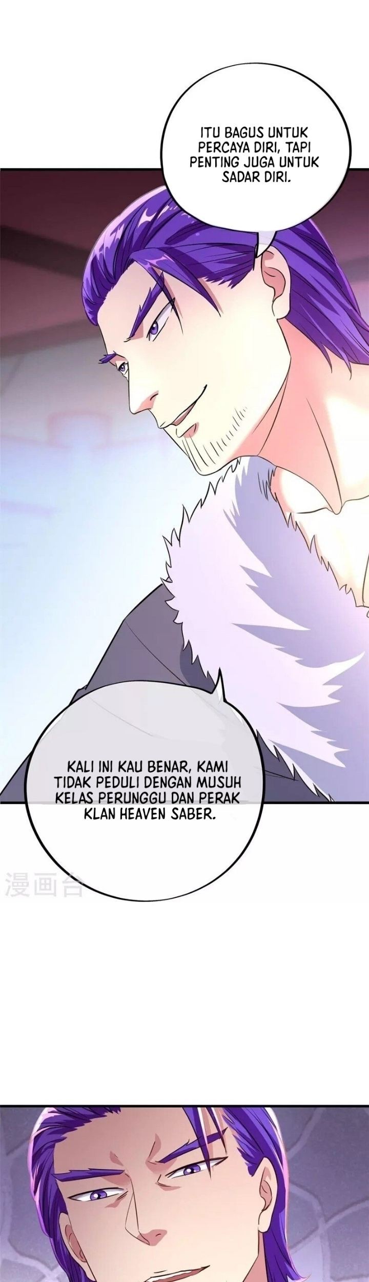 Peerless Soul Chapter 407 Gambar 15