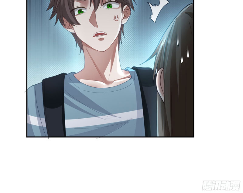 I Really Don’t Want to Be Reborn Chapter 21 Gambar 22