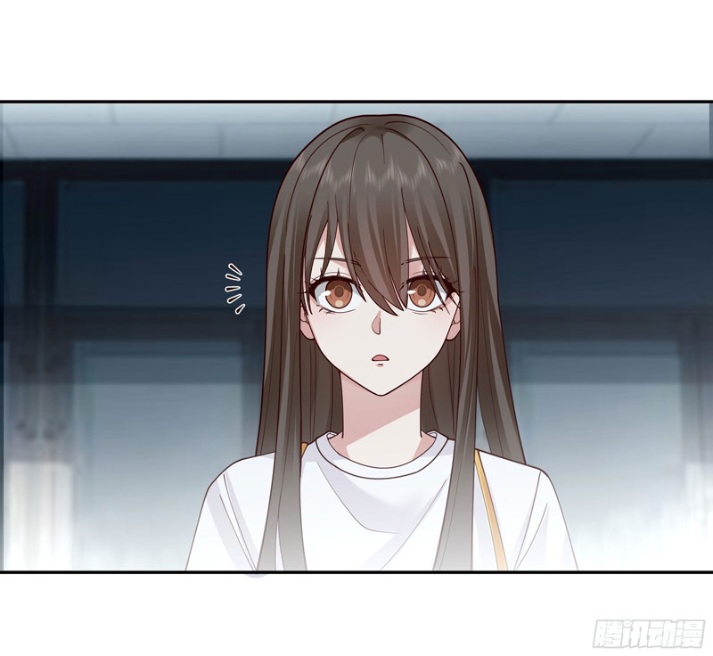 I Really Don’t Want to Be Reborn Chapter 21 Gambar 9