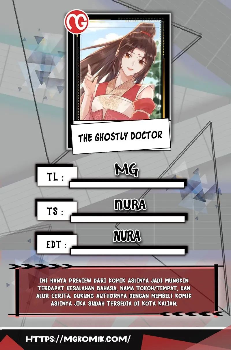 Komik The Ghostly Doctor Chapter 549 gambar nomor 1