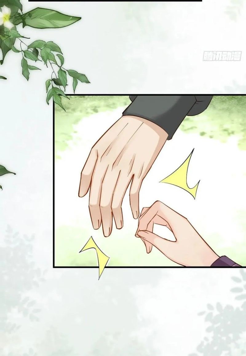 The Ghostly Doctor Chapter 549 Gambar 24