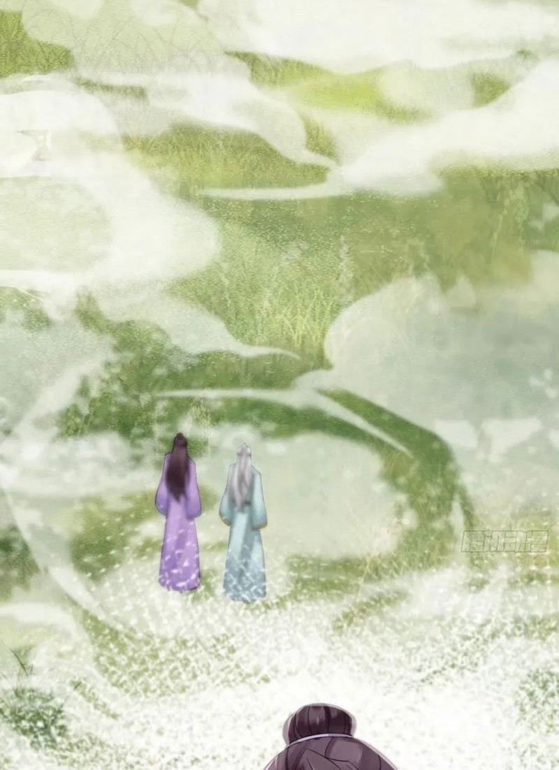 The Ghostly Doctor Chapter 549 Gambar 14