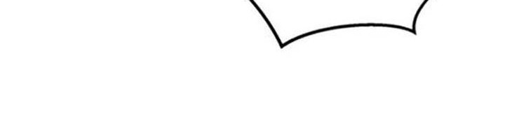 The Great Master Chapter 47 Gambar 35