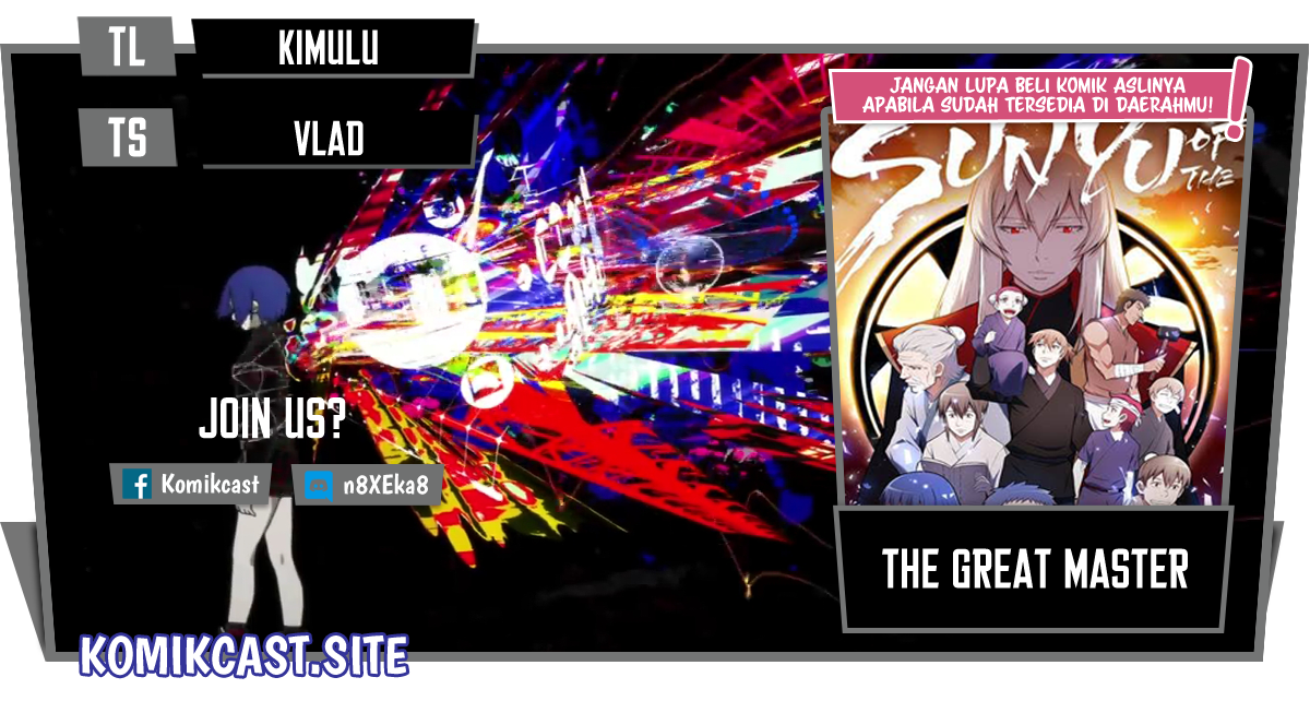 Komik The Great Master Chapter 47 gambar nomor 1