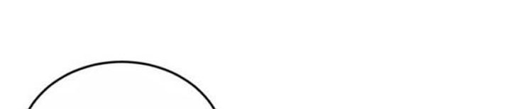 The Great Master Chapter 47 Gambar 25