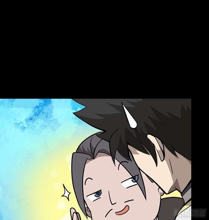 Legend of Star General Chapter 96 Gambar 47