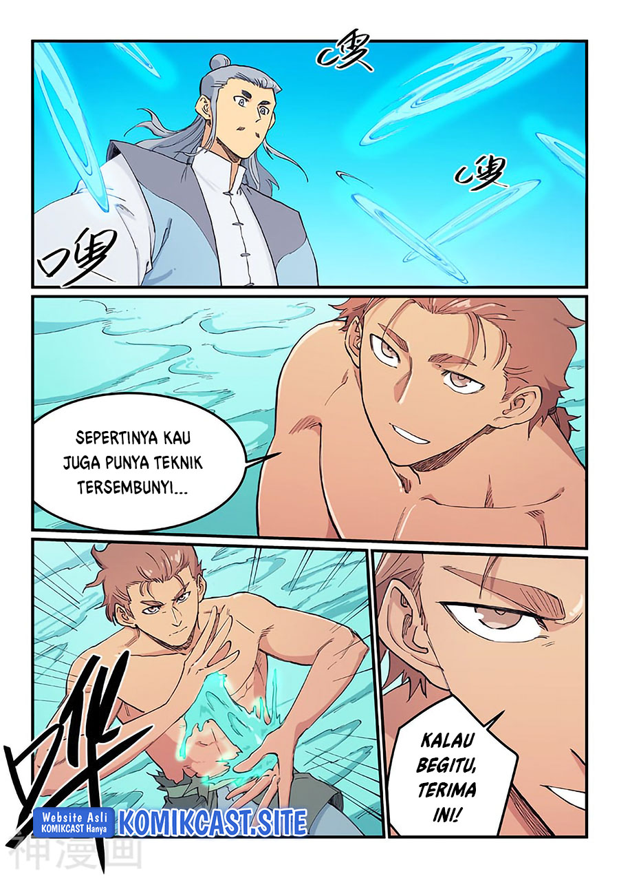 Star Martial God Technique Chapter 616 Gambar 7