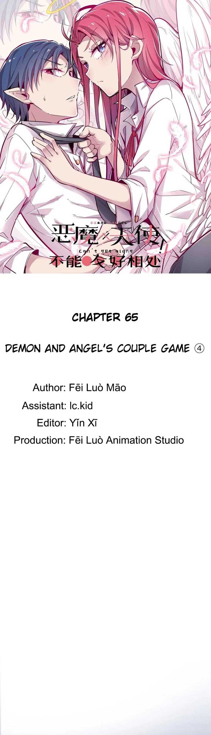 Manhua Demon X Angel, Can’t Get Along! Chapter 65 gambar nomor 2