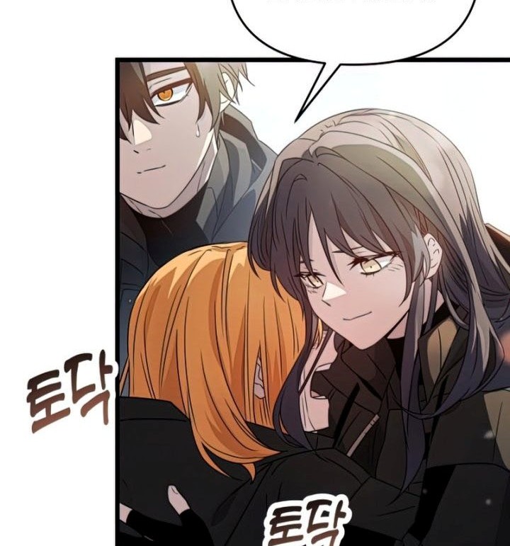 I Obtained a Mythic Item Chapter 39 Gambar 29