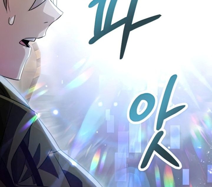 I Obtained a Mythic Item Chapter 39 Gambar 21