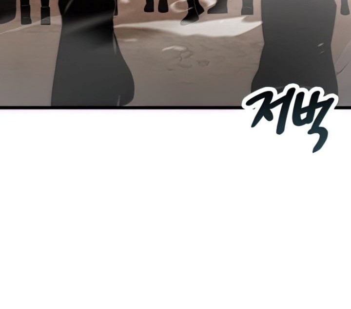 I Obtained a Mythic Item Chapter 39 Gambar 23