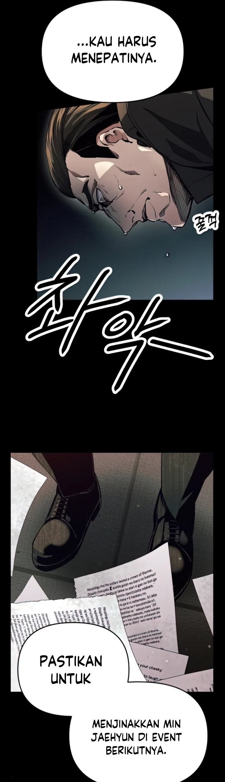 I Obtained a Mythic Item Chapter 39 Gambar 74